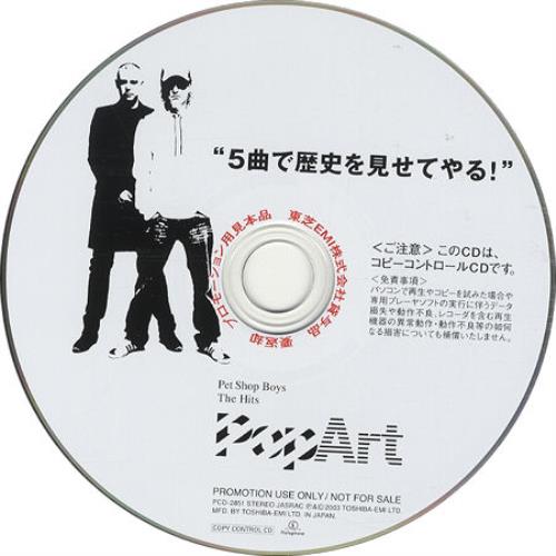 Pet Shop Boys 5 Songs From Our History - Pop Art The Hits Japanese